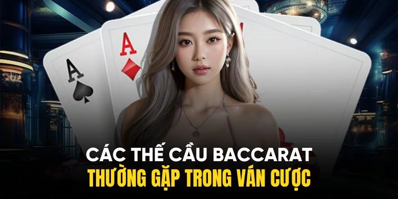 Những dạng cầu phổ biến mà chúng ta dễ bắt gặp và dễ tham gia hiện nay Những dạng cầu phổ biến mà chúng ta dễ bắt gặp và dễ tham gia hiện nay